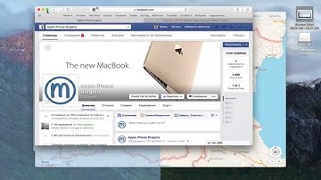 OS X El Capitan Split View & Mission Control