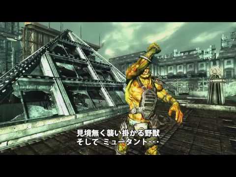 Fallout3 フォールアウト３ ストーリー説明１ Youtube