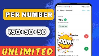 ?2023 BEST SELF EARNING APP | (₹50) FREE PAYTM CASH WITHOUT INVESTMENT | NEW EARNING APP TODAY