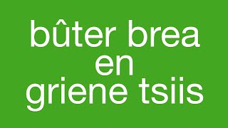 Bûter, Brea En Griene Tsiis Compilatie Van Het Fries Museum - Youtube