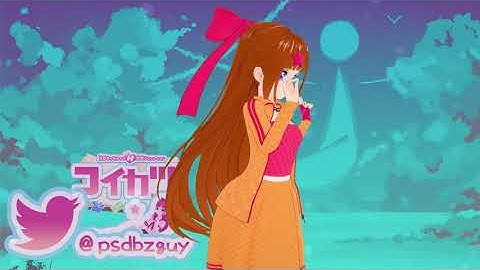 [MMD Koikatsu/Koikatu] 3DO Super Street Fighter 2 Turbo VS Select music