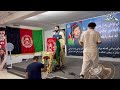 Layaq Ghamsharik Layaq Ghamsharik