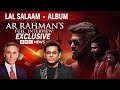 Capture de la vidéo Rahman's Full Interview With Bbc's Presenter Matthew - Talking About Lal Salaam And The Future Of Ai