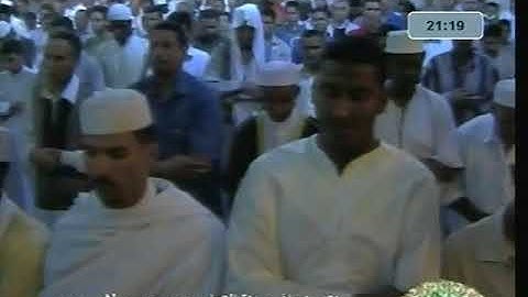 من سورة البلد الى الليل - Tarawih Cheikh Doukkali