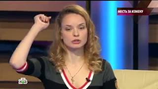 картинка: Участие адвоката Нянькиной О А в передаче Говорим и показываем на канале НТВ с клиенткой