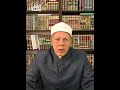 اعراض سحر دم الحيض