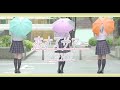 【SO.ON project】MY SCHOOL『恋するサマー』公式MV Short Ver.