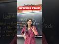 Trick to Learn Unification of Germany #shorts #unificationofgermany #politicalscience #skillsnap