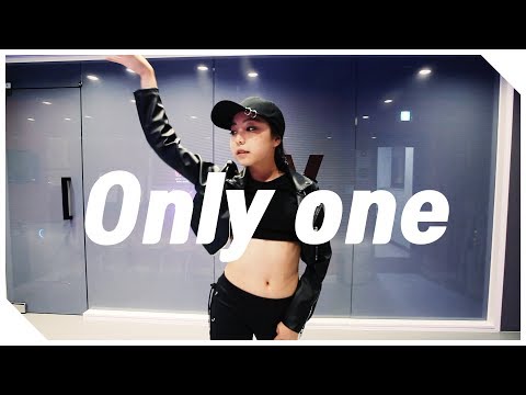[ 오디션 전문 레슨 / 워너비댄스 ] BOA(보아) - Only one | DANCE COVER | 오디션 연습생 영상