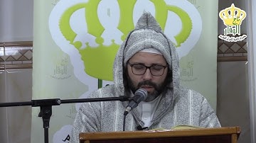 القارئ الجامع الشيخ حسين وعليلي