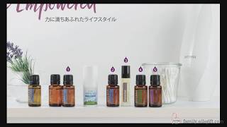 Oilsgift Live Stream