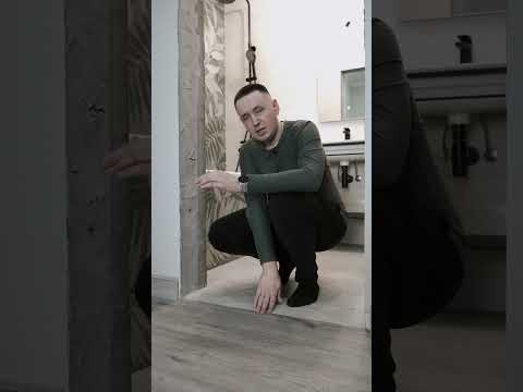 порог ванная