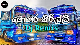 Monara Kirilli New Trending Song Bus Dj Remix.♥️🎧