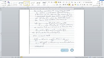 Advanced Statistical Inference, lecture 8 (Dr. Sudad Khalil), Msc. Course, 2019-2020