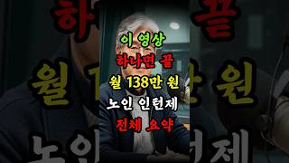 이벤트 배너