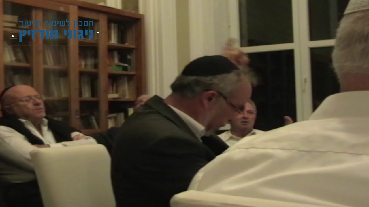 מודז'יץ - ארשת שפתינו לכ"ק אדמו"ר ה"אמרי שאול" זצוק"ל