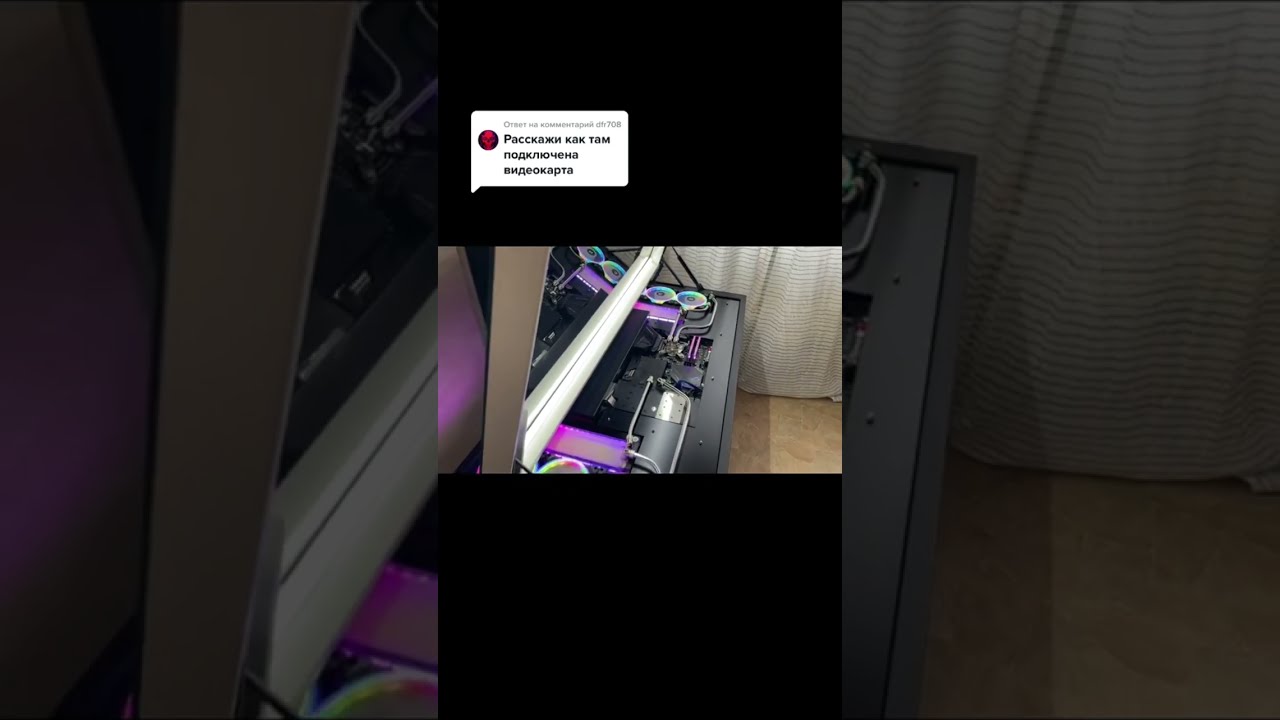 как поставить видеокарту боком как поставить видеокарту боком
