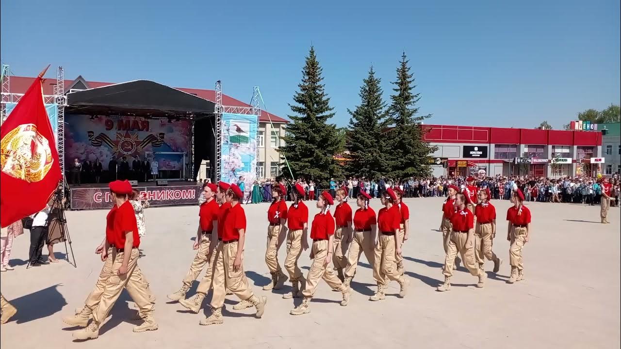 Бирск логотип. Бирск исторический центр. Бирск республика башкортостан. Бирск центр города. Бирск 19 мая.