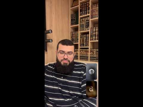 اتصالات المسلمين