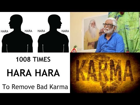 1008 Times   HARA HARA   Dr Pillai  Group Chanting    Remove Bad Karma
