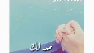 وليد الشامي _ قصة الساعة ❤