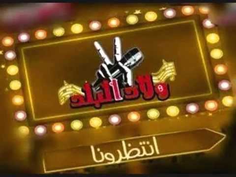 ديمو مهرجان مطلوب منافس غناء كاجو شيكو نينجا توزيع كاجو