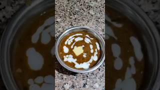बिना प्याज लहसुन के बनाए दालमखनी # Restaurant style dal makhani #dal makhani recipes #cooking #food