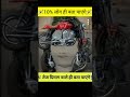 Uytclose your eyes 81% Jay hanuman #god​ #jaishreeram​ #guss​ #closeyoureyes​ #hanuman​ #shortsviral