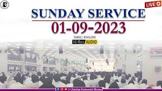 TPM Sunday Service | 01 Oct 2023 | Pas Abraham Mathew | Pas Luke |Pas Durai |The Pentecostal Mission