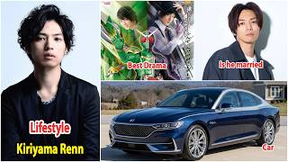 Kiriyama Renn (桐山漣) | Kiriyama Renn Lifestyle | Drama, Worth | Family, Girlfriend | House, Car