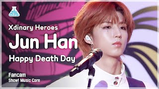 [예능연구소 4K] 엑스디너리 히어로즈 준한 직캠 'Happy Death Day' (Xdinary Heroes Jun Han FanCam) @Show!MusicCore 211211