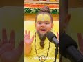 #premanandjimaharajcutebaby#likeandsubscribe #youtubeshorts