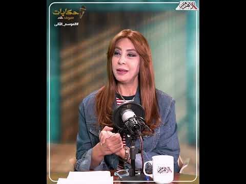 كيف كانت بداية شيخ المصورين محمد بكر في فيلم سماره عام ١٩٥٧ وأهم اللقطات في أرشيفه