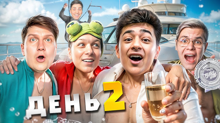 ЛЕГЕНДАРНАЯ ВСТРЕЧА ВСЕХ ЮТУБЕРОВ (ВЛОГ STANDOFF 2)