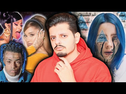 فيديو: لا مليار ذهبي