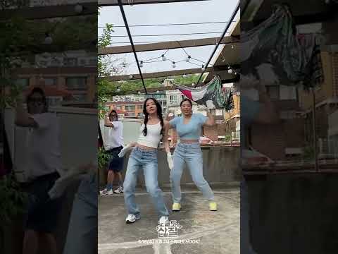 오삽X라치카 줌(ZOOM) 챌린지 #오늘도삽질2