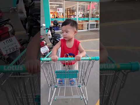 ขี่รถขนของ ขี่รถขนของ