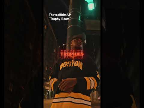 TROPHY ROOM