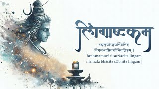 This Will Give You Immense Peace Of Mind | Lord Shiva Divine Mantra | Lingashtakam