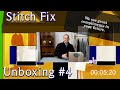 Stitch Fix Unboxing #4 in less than 4 minutes