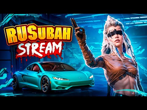 Видео: ИВЕНТ УБРАЛИ 😢 БЕРУ ТОП 1 НА ВСЕХ КАРТАХ 🤯  PUBG MOBILE STREAM С ВЕБКОЙ на iPad PRO M2 😎