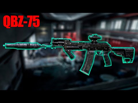 Видео: QBZ-75 «Мутант» — Жалкая Пародия Или Неповторимый Оригинал? - Lost Light