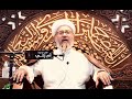 جبريل وين اجسادهم دلني عليهم جبريل وين اجسادهم دلني عليهم