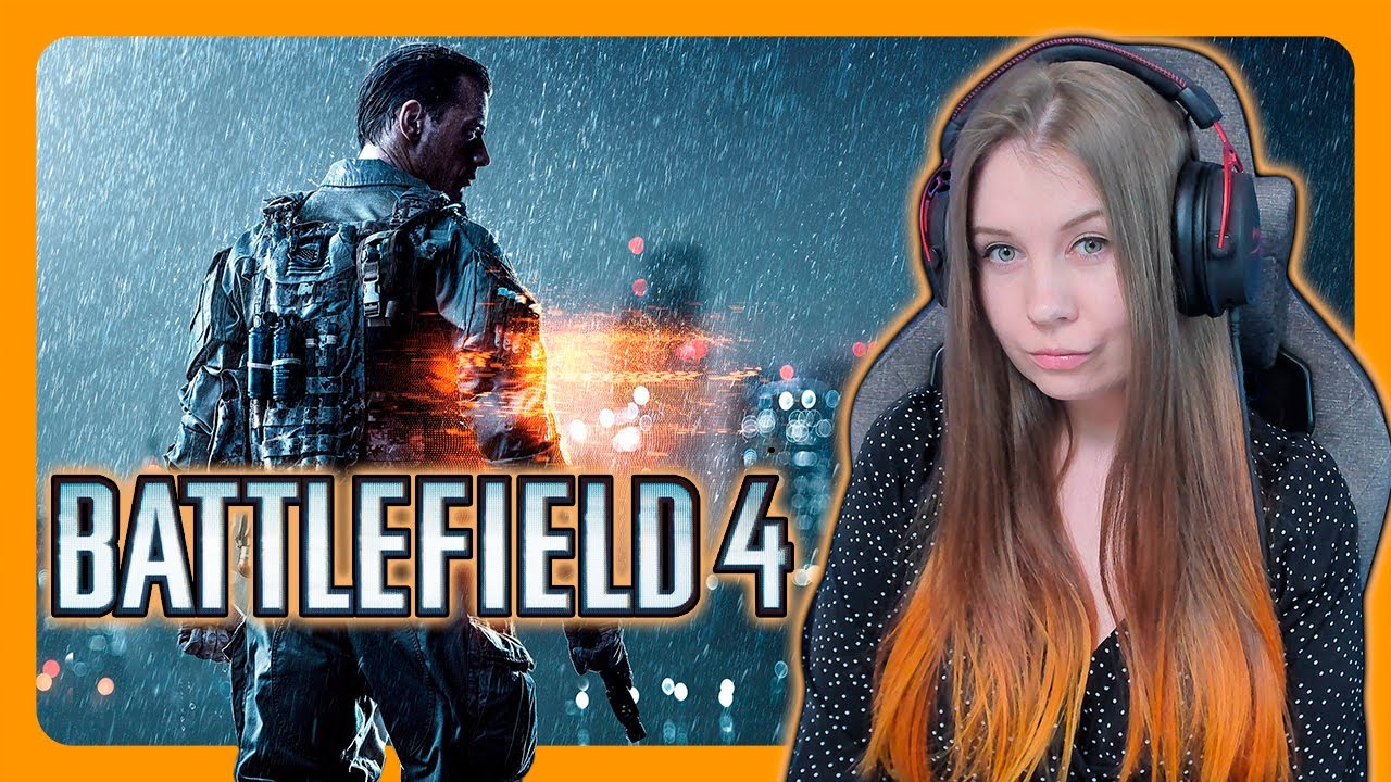 BATTLEFIELD 4 | ИВЕНТ МИКС 30.06.23 | БАТЛФИЛД 4 - YouTube