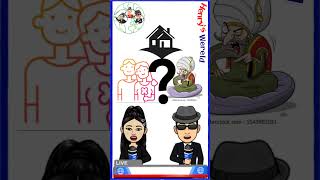 Een asielzoeker in huis? #discussie