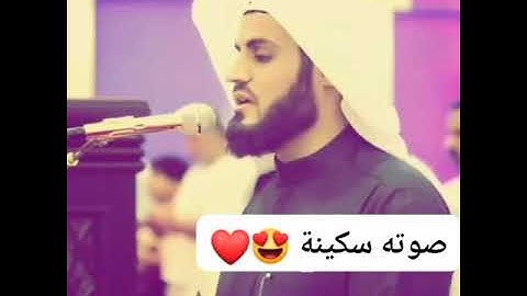 تلاوة جميلة جدا من سورة القصص || القارئ رعد الكردي || فخرج على قومه في زينته