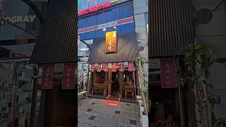 구로디지털단지역 #이자카야 추천! #심야포차심연 #심연 #심야포차 #포장마차 #포차 #구로디지털단지 #술집 #술집추천 #분위기 #심야식당 #숙성회 #횟집 #막회 #물회 #물회맛집