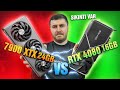 AMD BU SEFER BAŞARMAYA BAŞLADI | Sapphire RX 7900 XTX 24GB vs RTX 4080 16GB 🔴