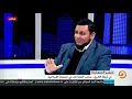 محمد إلهامي في أروقة التاريخ 9 عجائب الاختراعات في الحضارة الإسلامية 