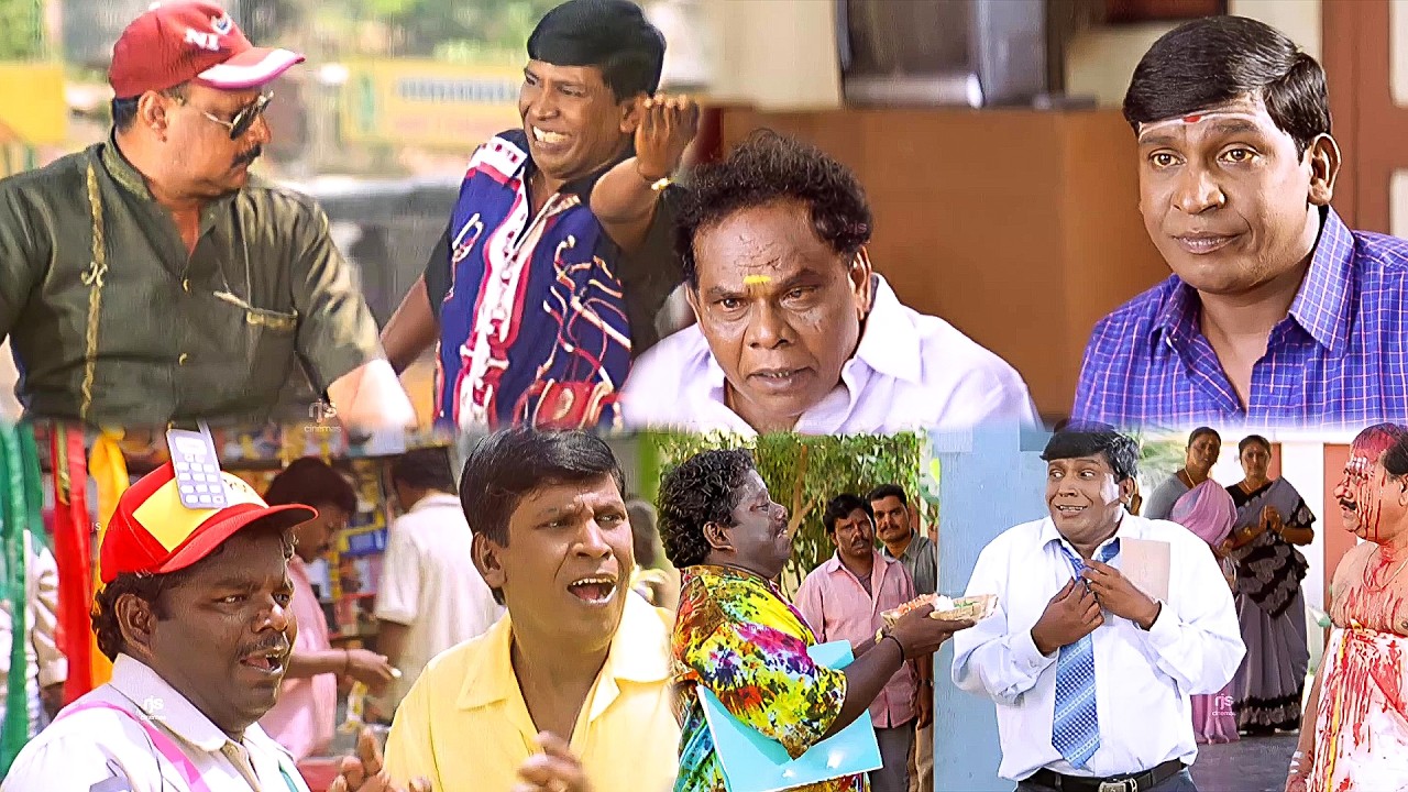 அம்பி பெரிய இன்ஜினியர், Government வேலை, கை நெறய சம்பளம்! வடிவேலு காமெடி! #Vadivelu #Comedy #Fun #HD